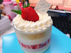 草莓慕斯-好利来(光华中心店)