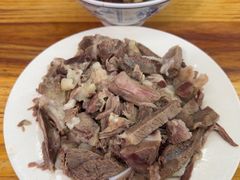 -三中高皇羊肉馆