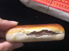 -祥禾饽饽铺·中式糕点(天津河东美福园店)