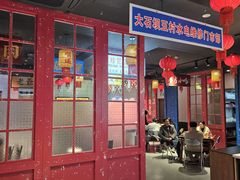 -黄弟大排档·湖南菜·小龙虾·小海鲜(凯旋北路店)