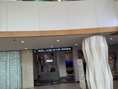 -家饰佳(宜山路店)