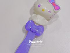 -麦当劳(静安寺店)