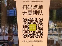 -奈雪的茶(沙坪坝印象汇店)