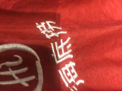 -海底捞火锅(龙湖北京大兴天街店)