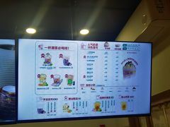 -一杯潮茶·专注潮汕茶饮(朝阳庄店)