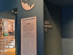 -上海中国航海博物馆