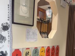 -秦汉胡同国学书院(梅川分馆)