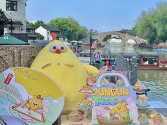 -百年同和·江南点心院(山塘街店)