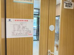 -北京派仕佳德动物医院·超导核磁·CT·神经科·骨科·内外科·急重症管理中心