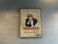 -宝小庆邵阳米粉(深圳市南山保利店)