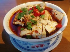土冒黄喉-炉小二铜锅牛蛙•川湘菜(三里屯店)