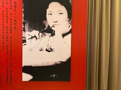 -上海市静安区图书馆(新闸路馆)