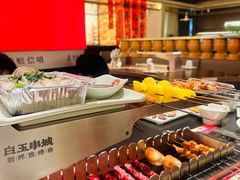 -白玉·朝鲜族烤串(南山店)