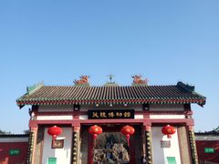 门面-茂陵博物馆