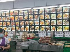-宫廷糕点铺(人民中路店)