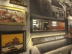 -前海沿·青岛菜(大拇指广场石老人店)