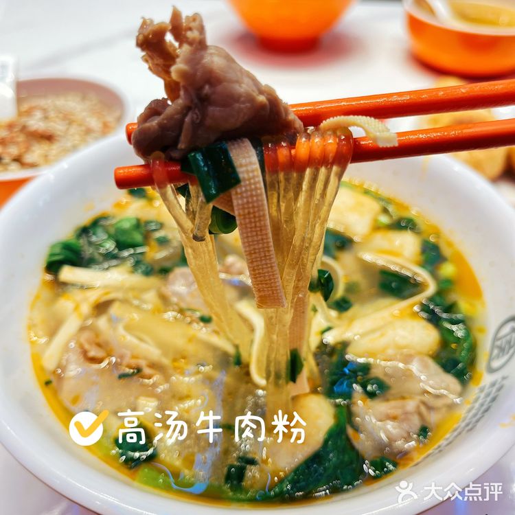 不是所有的煎包都让人念念不忘，张侯记煎包，太赞[强][强][强]