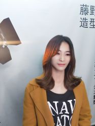 -藤野造型