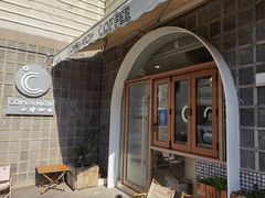 -COMPANION COFFEE小伴咖啡