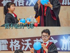 -富邦中心WEST POINT CENTRE
