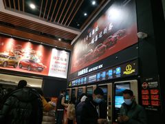 -万达影城(台州万达广场IMAX店)