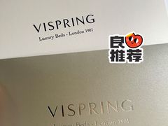 -VISPRING英国百年奢华睡床(青岛富尔玛国际家居店)