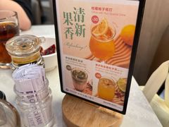 -翡翠拉面小笼包(机场DFS店)