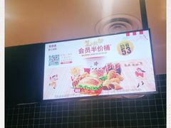 -肯德基(茂业店)