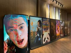 -SFC上影影城(港汇永华IMAX激光店)