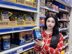 -麦德龙(包河店)