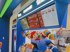 -酸奶罐罐(无锡滨湖万达店)