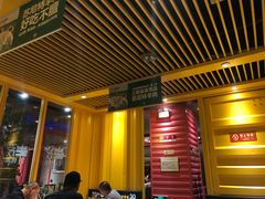 -丰茂烤串(金源店)