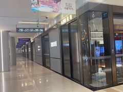 -红星美凯龙(上海沪南店)