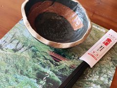 -烧鸟横丁(联发文创口岸店)