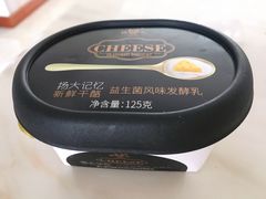 -扬大康源乳业鲜奶吧(大学北路店)