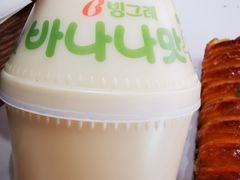 -首都机场T3航站楼商务CIP贵宾厅