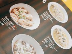 -鼎泰丰(嘉年华•海信广场VILLAGE店)