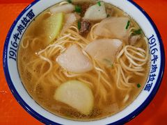 -1916中国兰州牛肉拉面(张掖分店)