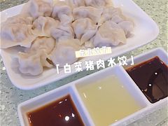 -雅盛品931海鲜酒家