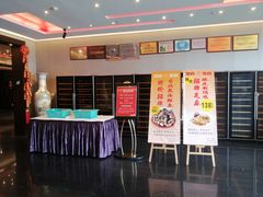 -半岛太子酒家(海港城店)