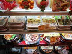 -喜士多(杭州黄龙世纪广场店)