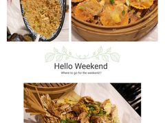 -桥东喜碧海鲜街(水东街店)