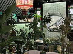 -锦府盐帮·私宴(赛特店)