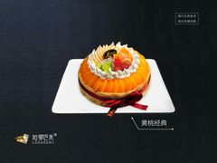 黄桃经典-拉那巴米 蛋糕定制(世纪东方广场店)