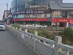 -老号尤兔头(幸福店)