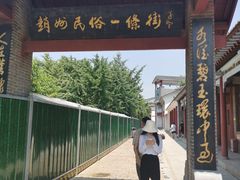 -赵州桥景区