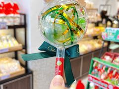 -Caidie Bakery采蝶轩(百越店)