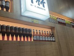 -木屋烧烤(观澜湖新城MH店)