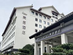 -苏州观前平江美居酒店