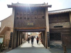 -敦煌古城